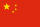 bodog博狗(中国)有限公司官网